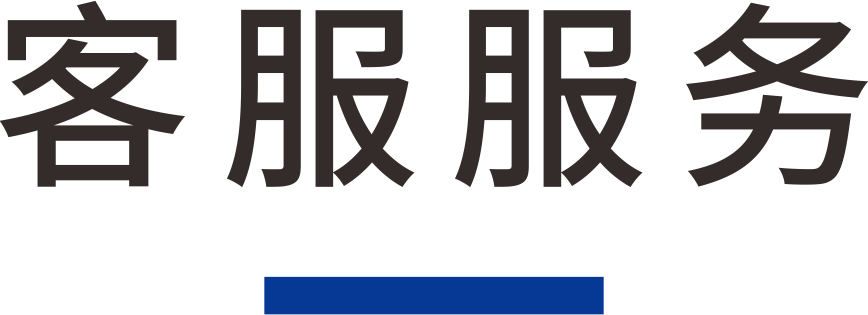 星空·体育
